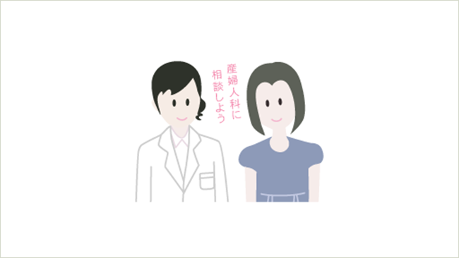 3 妊娠中の歯科治療 石神井公園の歯科と矯正歯科 歯医者 口腔外科 練馬区石神井公園 大泉学園 3 妊娠中の歯科治療 石神井公園の歯科と矯正歯科 歯医者 口腔外科 練馬区石神井公園 大泉学園